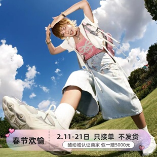 Skechers女子轻便透气运动休闲鞋896193-150526-66666179-117687