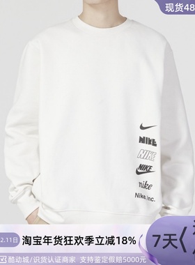 Nike/耐克男子圆领加绒卫衣套头衫DX0782-010 -030 -227 -491-063