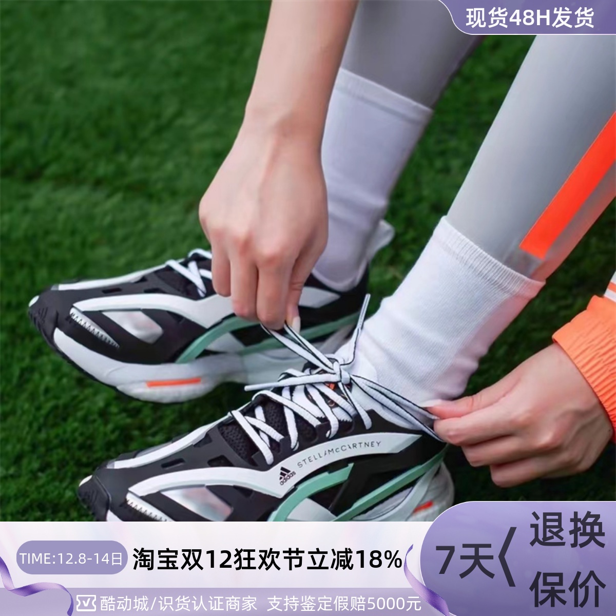 Adidas/阿迪达斯女子低帮休闲鞋