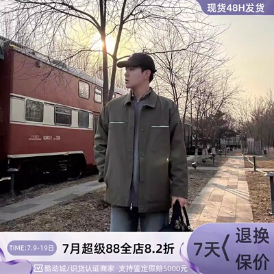 Adidas阿迪达斯男训练保暖外套