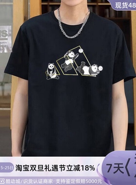 adidas阿迪达斯男女休闲纯棉上衣圆领短袖T恤JZ3274JZ3275JZ3277