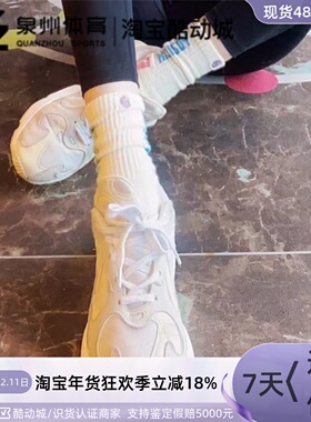 Adidas/阿迪达斯YUNG-1男女轻便复古缓震运动老爹鞋B37616 B37615