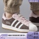 Adidas 阿迪达斯三叶草男女板鞋 IE8409IG2152IG2153JQ0955JP8045