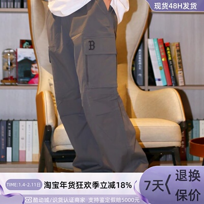 MLB男女轻便透气梭织运动长裤