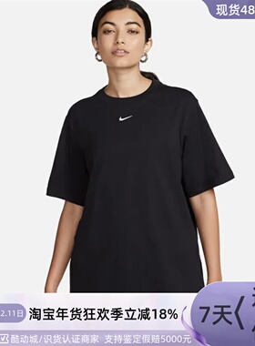 Nike/耐克女子刺绣印花短袖T恤衫 FD4150-010 FD4150-100-511-134