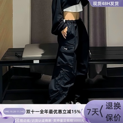 Nike/耐克女子休闲透气舒适长裤