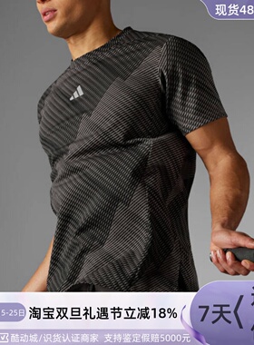 adidas阿迪达斯男子凉爽健身短袖T恤 IL7136IS3706IM7485HK2335