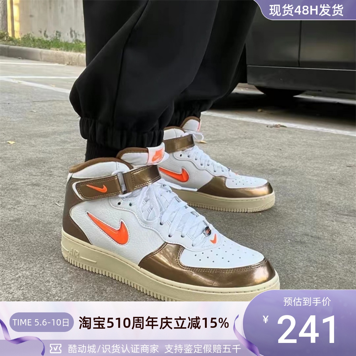 Nike/耐克男女休闲高帮板鞋DH5623-100 -101DV4245CI7594-001-100 运动鞋new 板鞋 原图主图