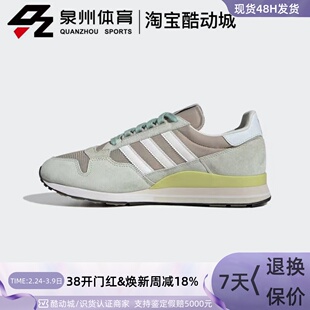 Adidas/阿迪达斯男女三叶草ZX 500经典休闲舒适透气运动鞋 GY1982