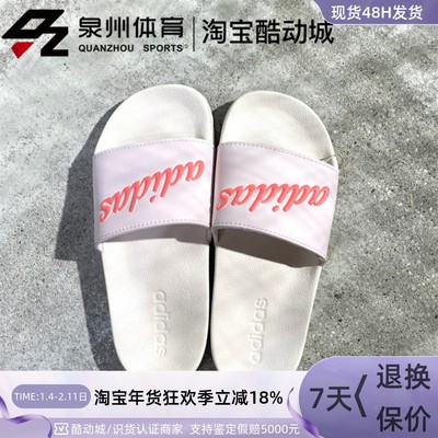 女ADILETTESHOWER运动拖鞋凉拖