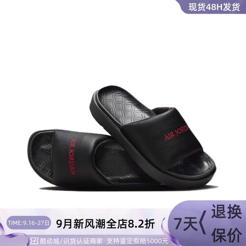 Nike耐克女子休闲舒适轻盈一字拖
