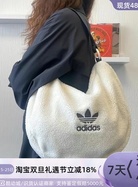 Adidas阿迪达斯三叶草女子手提包JE3208JE3209II3399IX5256IX5254