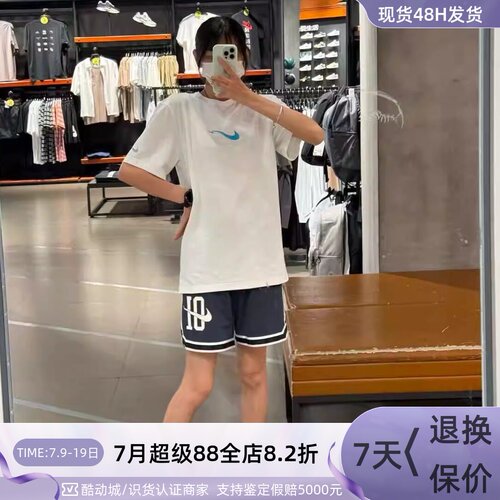 Nike耐克男梭织透气字母速干短裤