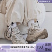 Adidas阿迪达斯男女休闲老爹鞋 舒适百搭JR0041JP8415JR8215JR8214