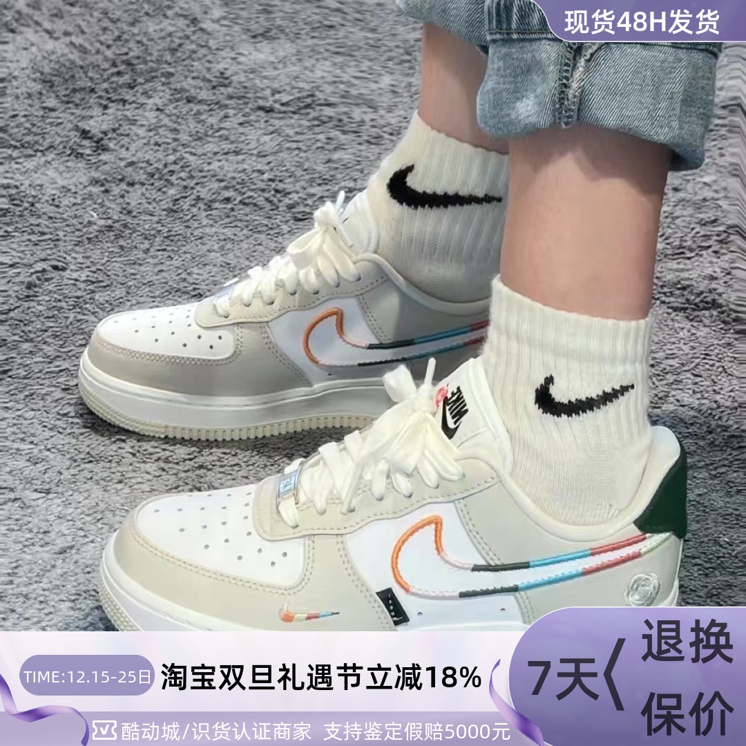 Nike耐克女铿锵玫瑰耐磨舒适板鞋