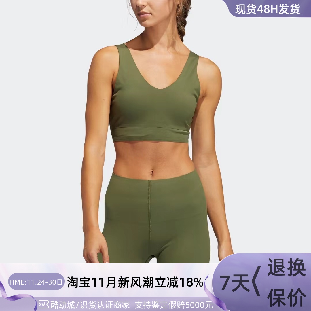 Adidas阿迪达斯女子训练瑜伽背心