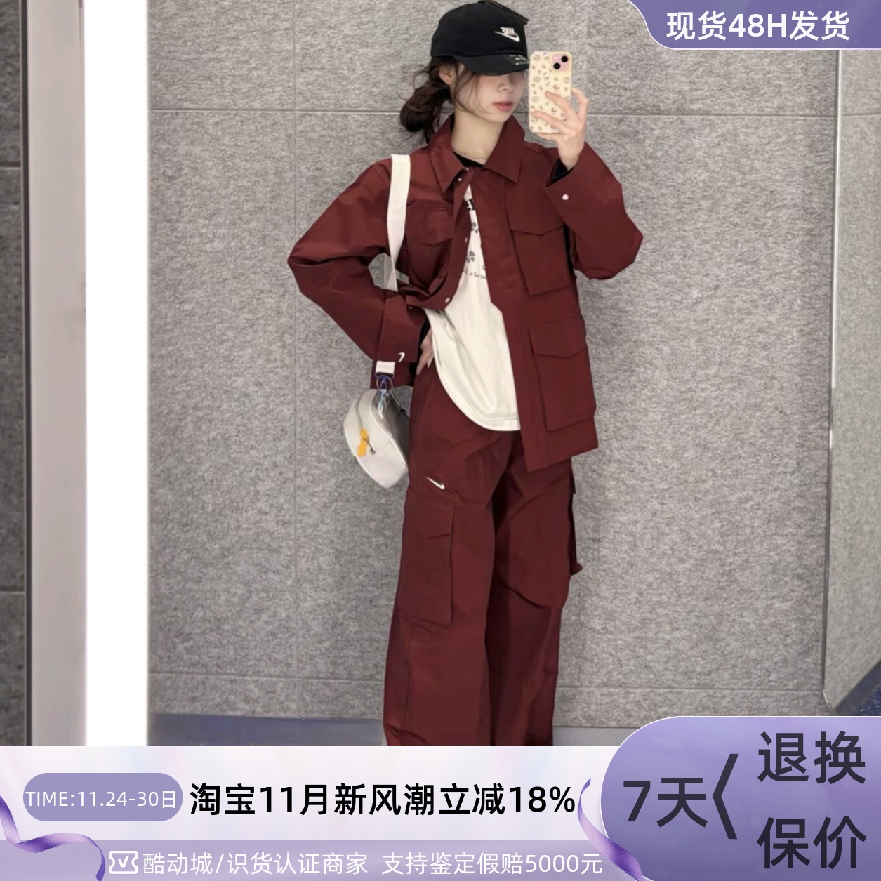 Nike女子纯色针织工装运动长裤