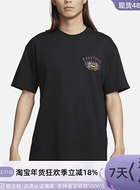 Nike/耐克男子复古圆领短袖T恤衫 FD6637-010-100-493 FJ2351-100