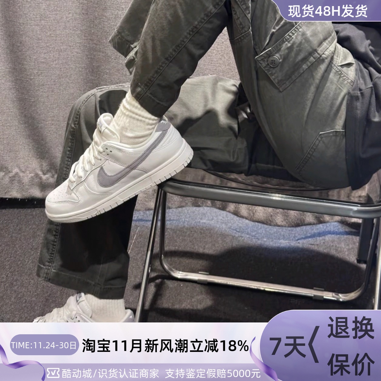 Nike男女耐磨低帮运动休闲板鞋