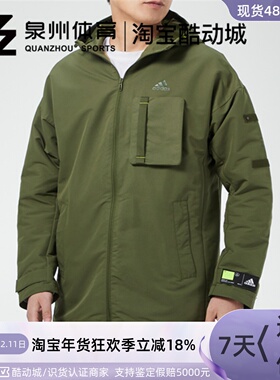 Adidas/阿迪达斯TH JKT WV CSTM 男子休闲运动外套 GP0990 91  82