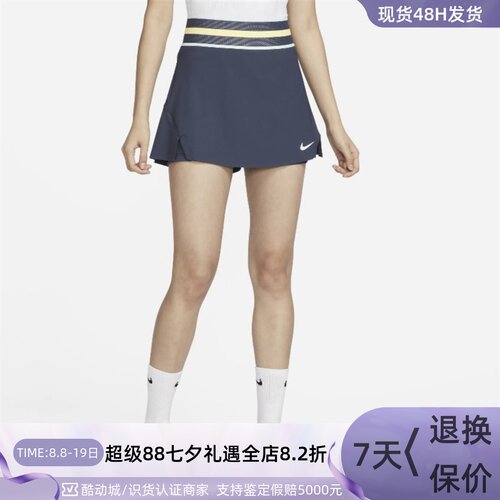 Nike/耐克女健身透气运动半身裙