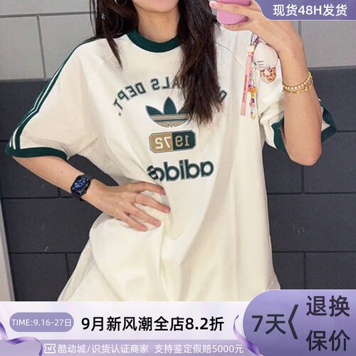 adidas三叶草纯棉男女短袖T恤