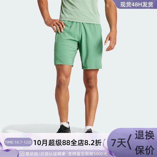 Adidas阿迪达斯男子休闲五分短裤