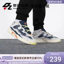 Adidas/阿迪达斯男女三叶草舒适耐磨休闲鞋  GW8024-S24146-S2414