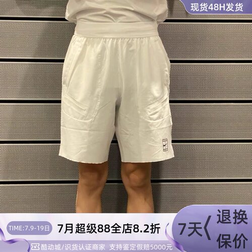 Nike男子速干短裤梭织开衩运动裤