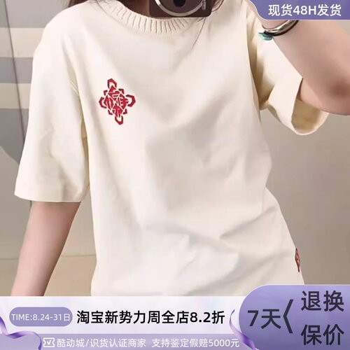 Adidas阿迪达斯三叶草男女短袖