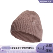 Adidas 阿迪达斯男女休闲针织帽HM9907GE2001FS9745HL4832 GD4597