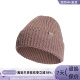 Adidas 阿迪达斯男女休闲针织帽HM9907GE2001FS9745HL4832 GD4597