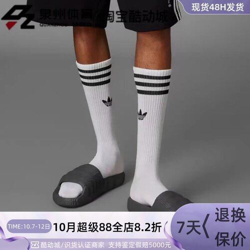 Adidas男沙滩鞋轻便运动休闲拖鞋