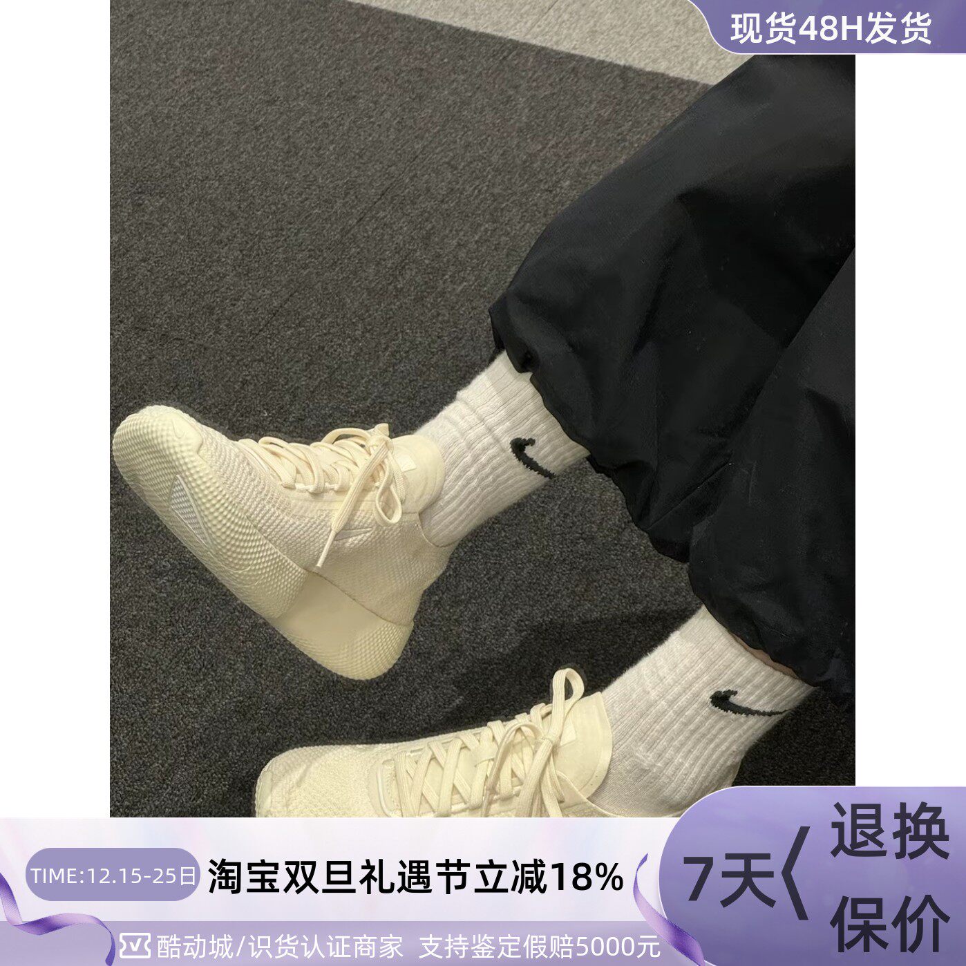 Nike女子飞织透气缓震运动训练鞋