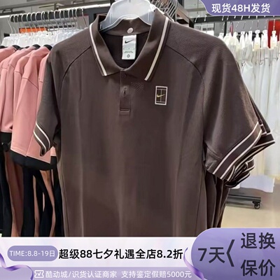 Nike耐克男夏亲肤透气条纹POLO衫