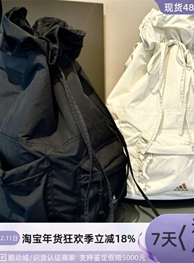 Adidas/阿迪达斯男女双肩背包JF1207JF1206 JF0674 JF0675 JN9631