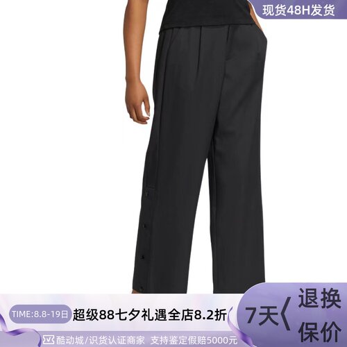 Adidas阿迪达斯三叶草女纽扣长裤