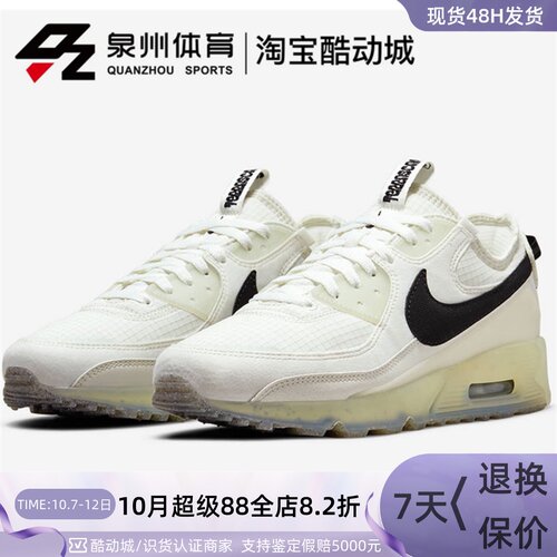 Nike休闲运动舒适低帮复古跑步鞋