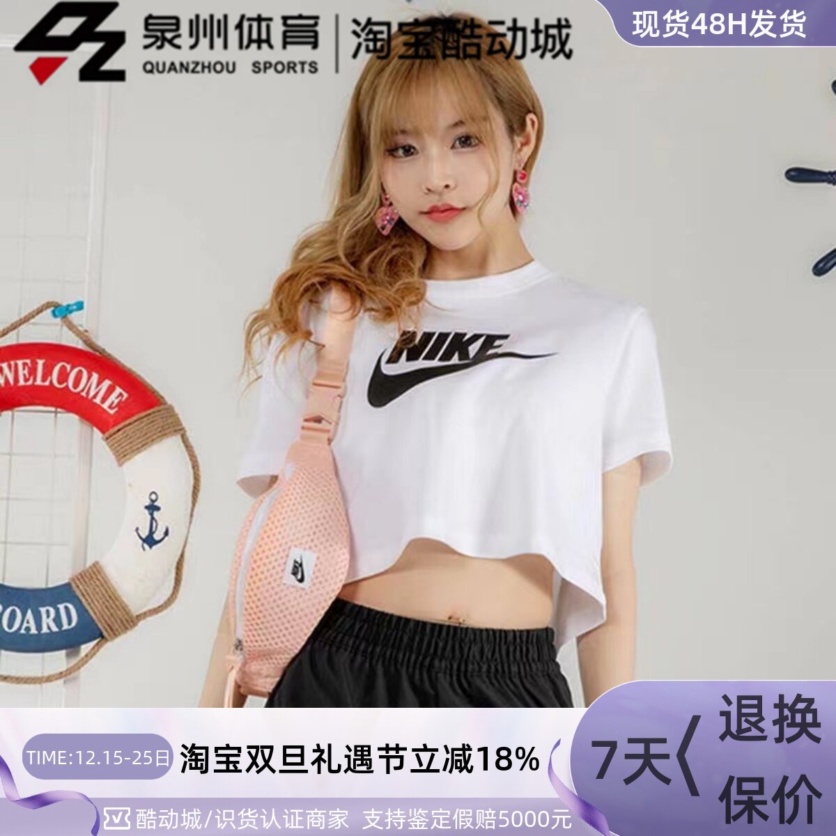 Nike男女运动休闲包骑行斜跨腰包