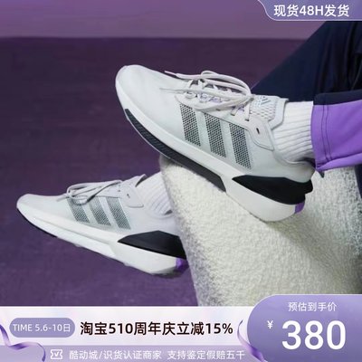 Adidas/阿迪达斯男女耐磨跑步鞋