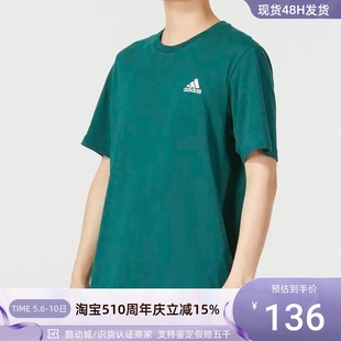 阿迪达斯男子休闲logo印花透气舒适圆领短袖 Adidas T恤衫 IJ6111