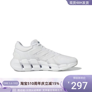 阿迪达斯Climacool女子防滑减震运动低帮跑步鞋 Adidas HQ4166