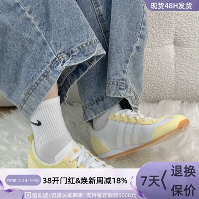 Adidas男女轻运动薄底运动鞋