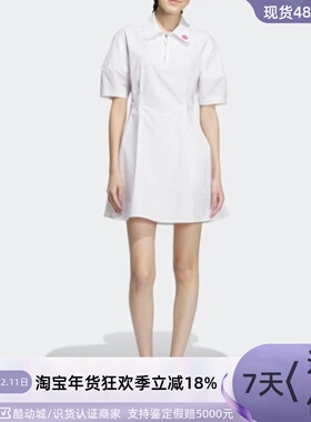 Adidas/阿迪达斯草莓熊联名款女子印花翻领连衣裙 IP4023  IP4022