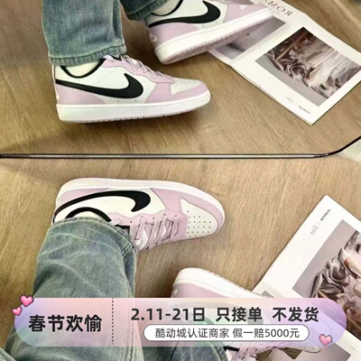 Nike耐克樱花粉保暖舒适童鞋