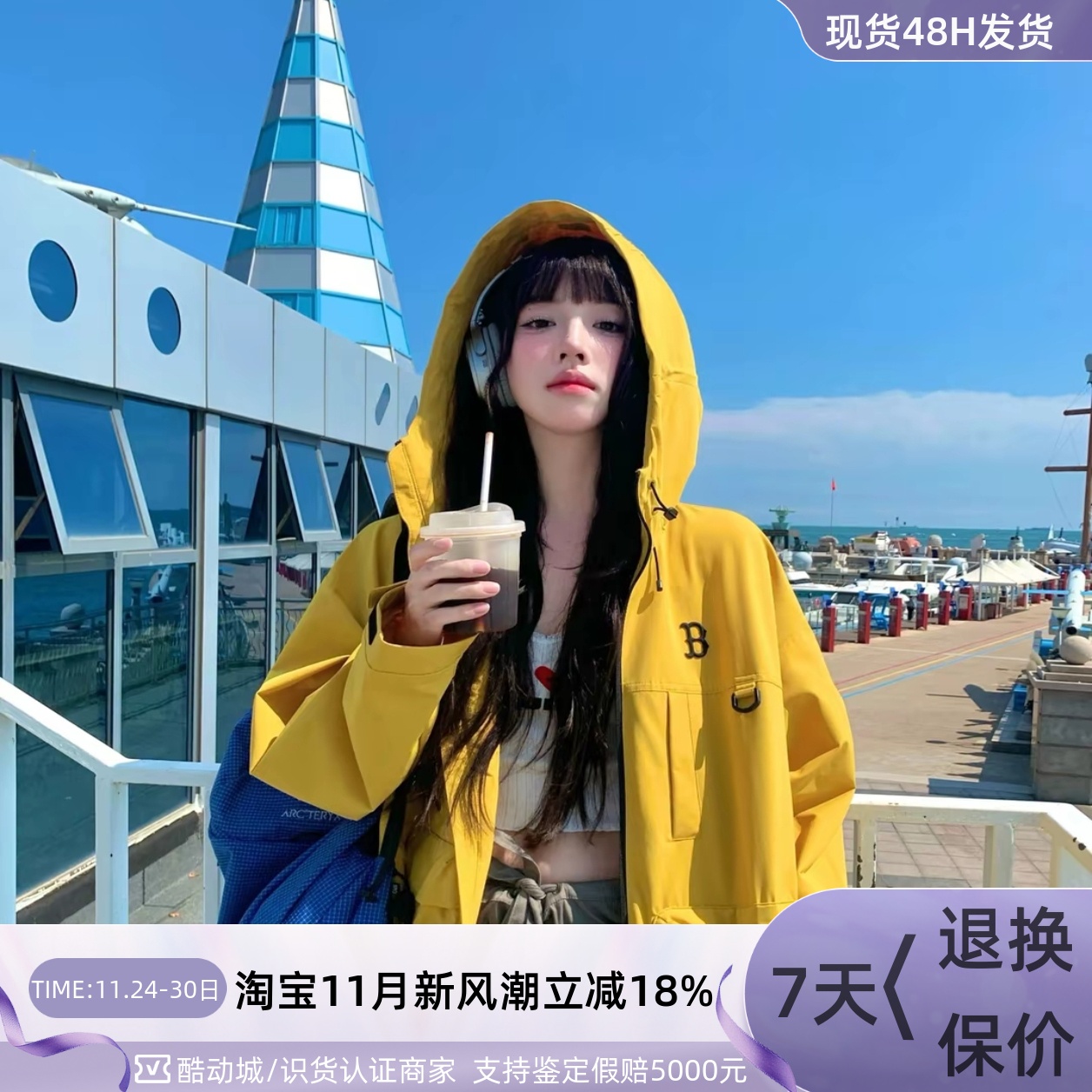 MLB男女防风保暖梭织连帽外套