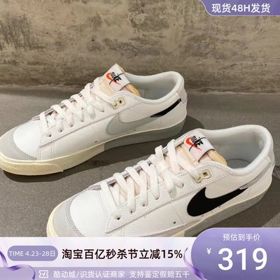 Nike耐克开拓者男子运动透气板鞋