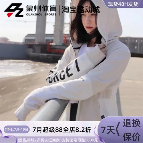 Nike男休闲运动连帽防风夹克外套