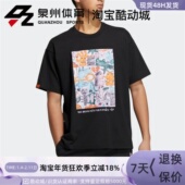 Adidas HR6453 HR6452 阿迪达斯 三叶草男女运动休闲卡通印花短袖