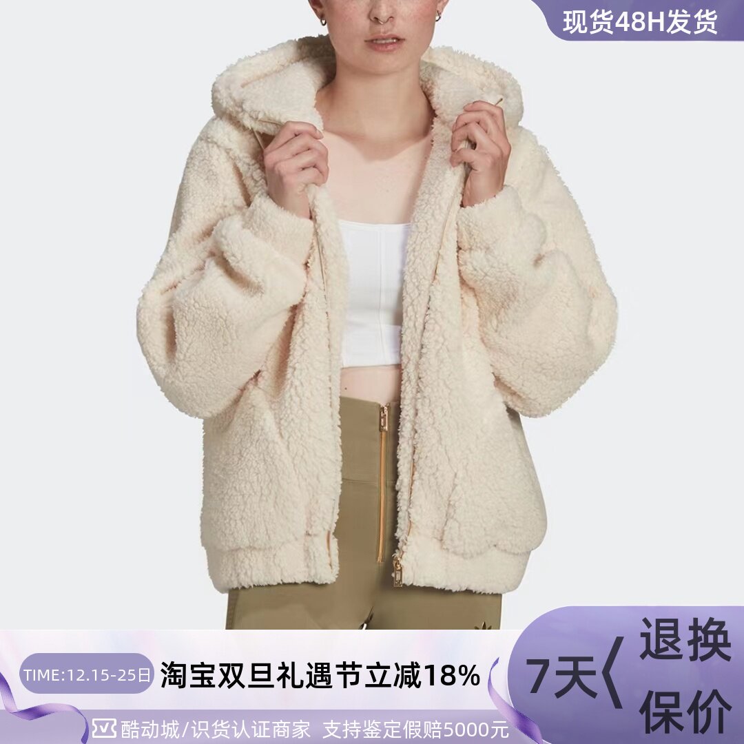 Adidas/阿迪达斯三叶草女子外套
